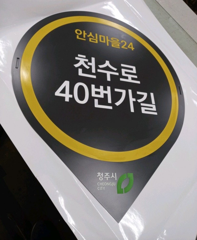 a0c8d552391db5753f65d4cdc1428b0e_1620982013_7568.jpg