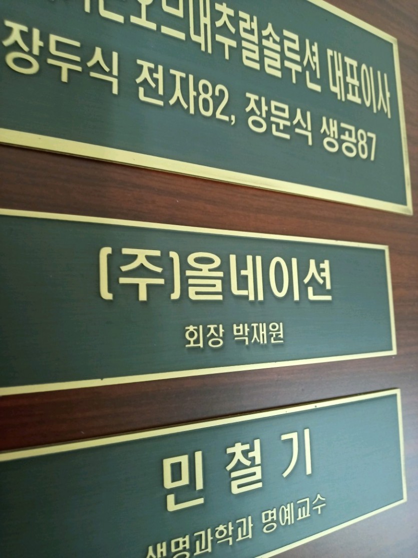 a0c8d552391db5753f65d4cdc1428b0e_1620982180_375.jpg