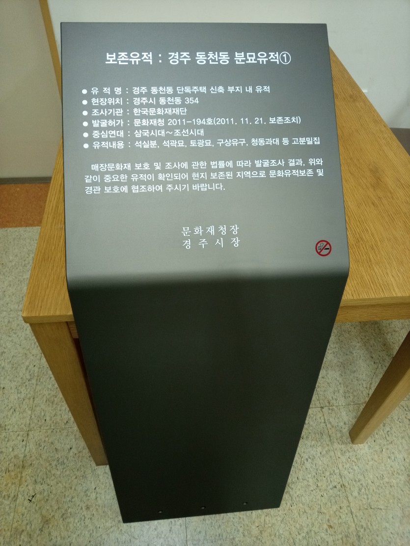 823370f429de7befa51ab812279661cd_1623897682_8437.jpg