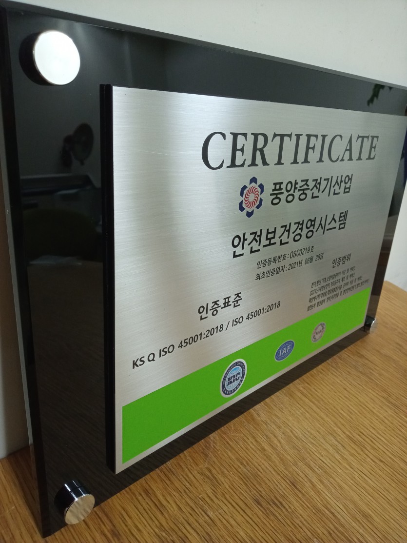 d10c472ffd2200b046a6b062c68c4c2c_1626765658_8023.jpg