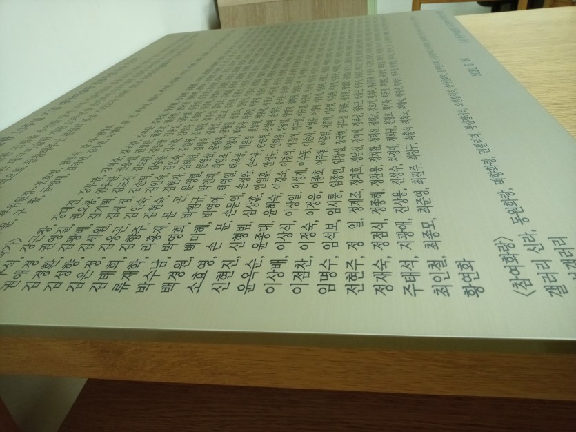 d10c472ffd2200b046a6b062c68c4c2c_1626767723_2385.jpg