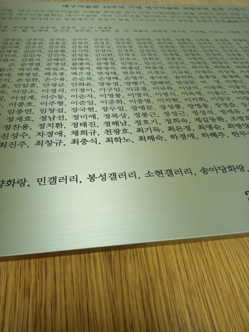 d10c472ffd2200b046a6b062c68c4c2c_1626767727_4685.jpg