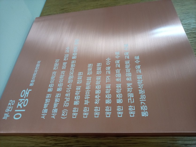 d70c528eb13b0befda4a8b95461b1d10_1626415791_8296.jpg